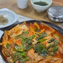 이조은관광 | 제주중문갈치조림 이조은식당 갈치정식 대존맛 후기