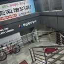 아담사우나 이미지