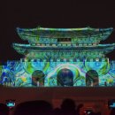 광화문미디어 이미지