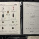 문화초등학교 | 충주 이자카야 추천 | 메로구이 맛집 이자카야 겐키야