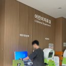 기흥도서관 | 용인 기흥 서농도서관 열람실 종합자료실 회원증 카드만들고 책빌리기