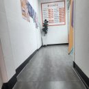 정가정의학과 이미지