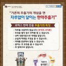 스타한의원 이미지