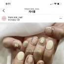 프롬민 네일 이미지