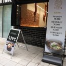 맘보갈비 | 수원 광교 맛집 삼겹살 구워주는 맘보갈비 후기 점심 메뉴 추천