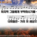 갈릴리A 이미지