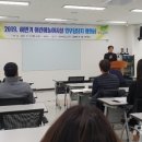 경남시설관리 이미지