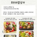 달담 이미지