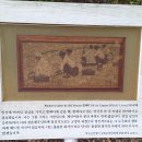 하나아파트 뒷편 산책로 입구 | 양구 박수근 미술관 후기, 가족 여행 강추! 걷기 싫어하는 어르신도 웃게 만든 산책로