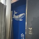 디자인쿠루 | 경남 창원간판 쿠루다이닝 시공 후기입니다.