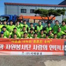 희망자원 이미지