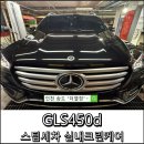 열정세차