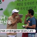 개이득