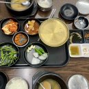 6987 | 서면국밥맛집 부전국밥 깔끔한 국물 먹고 국밥유목민 탈출 솔직후기