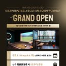 더프라자 이미지