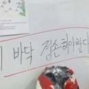 붐업