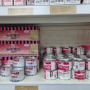 북광주농협 우치동지점 이미지