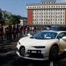 프린스세탁 이미지