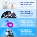 클리어안과의원 이미지