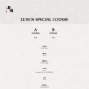 스시유 이미지