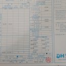 대항병원 이미지