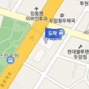 무등정신건강의학과의원 티스토리