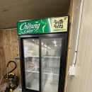 엔조이 | 파주 아이랑 캠핑장 아이가 즐길거리가 많은 캠핑엔조이 방문후기