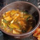 효촌식당 이미지