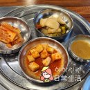 돈킴 덕소점 네이버블로그