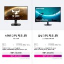 홍성(H&S) 네이버블로그