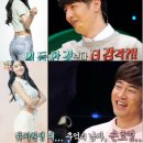 지금부터 힐링캠프 이미지