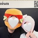 포토이즘박스낙산비치점