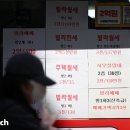 새서울세탁 이미지