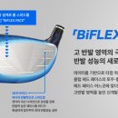 에이디고창 네이버블로그