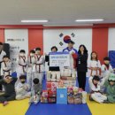 위너 태권도 이미지