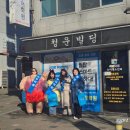 전주새연초등학교 이미지