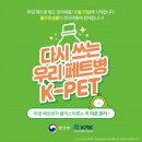 샘물 이데일리