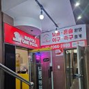빽다방광명새마을 이미지