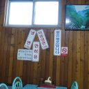 취평2길 이미지