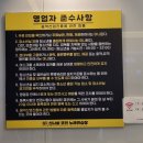 신나쏭 코인노래연습장 이미지