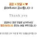 연세원탑정형외과의원 네이버블로그
