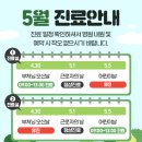 코아 이비인후과 이미지