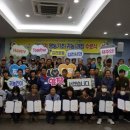 김천시농업기술센터