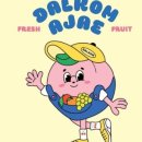 달콤한아재 이미지