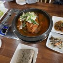 미락원 이미지