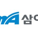 삼아제약(주) 이미지