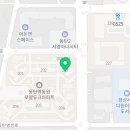 동원1차 무더위쉼터 이미지