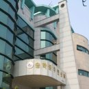 송학동 주민센터 이미지