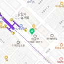 경희정답다한의원 이미지