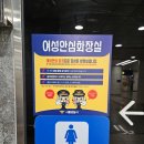 시흥경찰서 경기신문